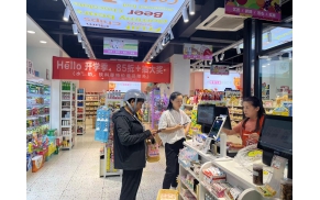 零食轉(zhuǎn)角零食店怎麼運(yùn)營(yíng)？